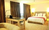 Туры в отель Holiday Inn Riverside