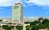 Туры в отель Holiday Inn Riverside