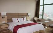 Туры в отель Holiday Inn Riverside