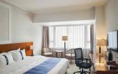 Туры в отель Holiday Inn Riverside