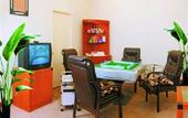 Туры в отель Holiday Inn Riverside