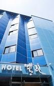 Туры в отель Hotel Elin