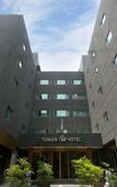 Туры в отель Tower Hill Hotel