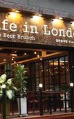 Туры в отель Tower Hill Hotel