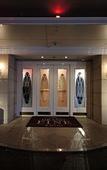 Туры в отель Grand Fine Kyoto Minami
