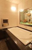 Туры в отель Grand Fine Kyoto Minami
