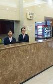 Туры в отель East Asia Hotel