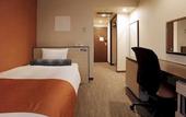 Туры в отель Okinawa NaHaNa Hotel & Spa