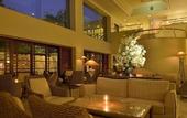 Туры в отель The Naha Terrace