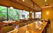 Туры в отель The Naha Terrace