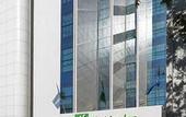 Туры в отель Holiday Inn Rosario