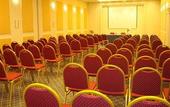 Туры в отель Holiday Inn Rosario