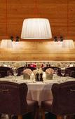 Туры в отель Infinity Hotel & Conference Resort Munich