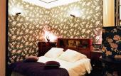 Туры в отель Latroupe Hotel Le Berger.