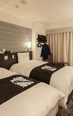 Туры в отель APA Hotel &  Resort Tokyo Bay Makuhari