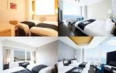 Туры в отель APA Hotel &  Resort Tokyo Bay Makuhari