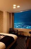 Туры в отель APA Hotel &  Resort Tokyo Bay Makuhari