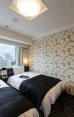 Туры в отель APA Hotel &  Resort Tokyo Bay Makuhari