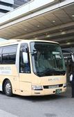 Туры в отель APA Hotel &  Resort Tokyo Bay Makuhari