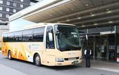 Туры в отель APA Hotel &  Resort Tokyo Bay Makuhari