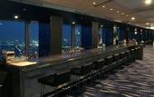 Туры в отель APA Hotel &  Resort Tokyo Bay Makuhari