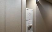 Туры в отель APA Hotel &  Resort Tokyo Bay Makuhari