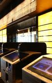 Туры в отель APA Hotel &  Resort Tokyo Bay Makuhari