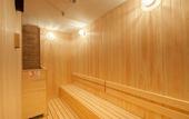 Туры в отель APA Hotel &  Resort Tokyo Bay Makuhari
