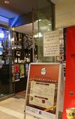Туры в отель APA Hotel &  Resort Tokyo Bay Makuhari