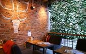 Туры в отель APA Hotel &  Resort Tokyo Bay Makuhari