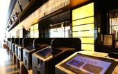Туры в отель APA Hotel &  Resort Tokyo Bay Makuhari
