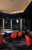 Туры в отель APA Hotel &  Resort Tokyo Bay Makuhari