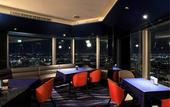 Туры в отель APA Hotel &  Resort Tokyo Bay Makuhari
