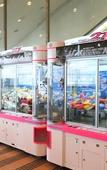 Туры в отель APA Hotel &  Resort Tokyo Bay Makuhari