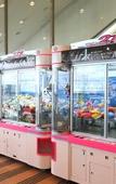 Туры в отель APA Hotel &  Resort Tokyo Bay Makuhari