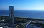 Туры в отель APA Hotel &  Resort Tokyo Bay Makuhari
