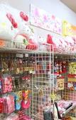 Туры в отель APA Hotel &  Resort Tokyo Bay Makuhari