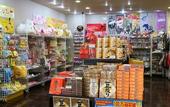 Туры в отель APA Hotel &  Resort Tokyo Bay Makuhari