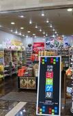 Туры в отель APA Hotel &  Resort Tokyo Bay Makuhari