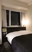 Туры в отель APA Hotel &  Resort Tokyo Bay Makuhari