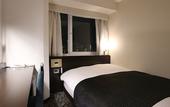 Туры в отель APA Hotel &  Resort Tokyo Bay Makuhari