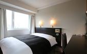 Туры в отель APA Hotel &  Resort Tokyo Bay Makuhari