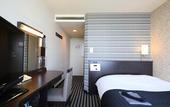 Туры в отель APA Hotel &  Resort Tokyo Bay Makuhari