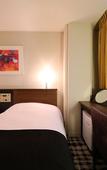 Туры в отель APA Hotel &  Resort Tokyo Bay Makuhari