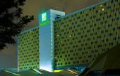 Туры в отель Holiday Inn Sao Paulo Parque Anhembi by IHG