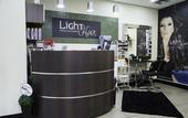 Туры в отель Holiday Inn Sao Paulo Parque Anhembi by IHG