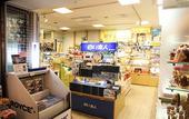 Туры в отель Hotel Mystays Sapporo Aspen