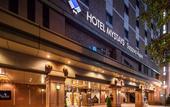 Туры в отель Hotel Mystays Sapporo Aspen