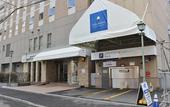 Туры в отель Hotel Mystays Sapporo Aspen
