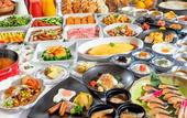Туры в отель Hotel Mystays Sapporo Aspen